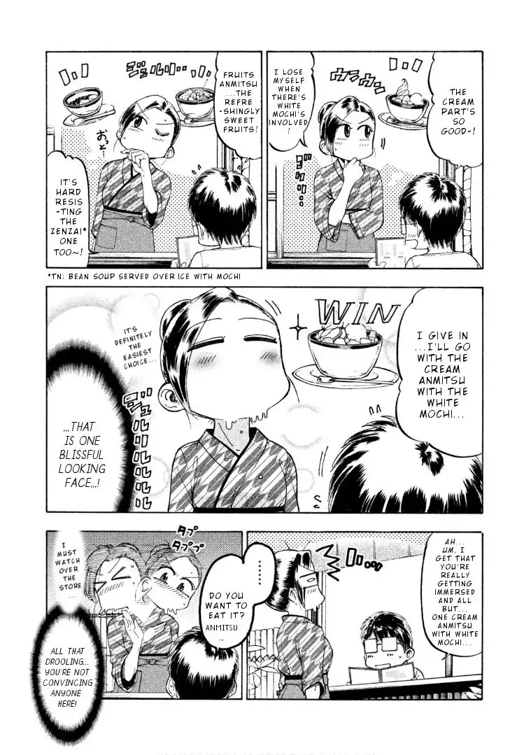 Mado Kara Madoka-chan Chapter 67 6